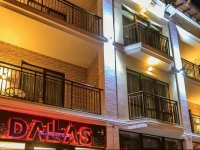 Даллас Гостевой дом  3*