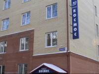 Kosmos Hotel