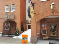 Август отель 4*