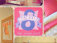 8 Woman Hostel