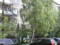 Radogost Hostel