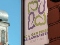 Basilik Hotel Yelets