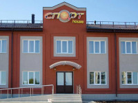 Sport House Hotel
