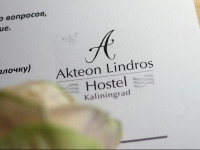 Akteon Lindros Hostel