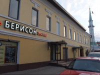Berison hotel