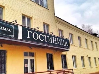 Адамас отель Хотьково 3*
