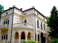 ГерМания отель 4*