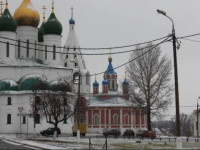 Kremlevskiy Guest House