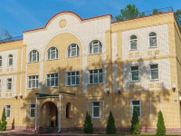 Park Hotel Aristokrat