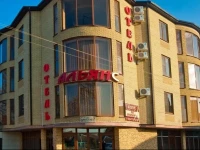 Альянс отель 4*