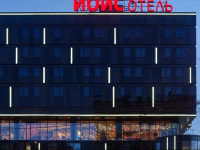 Ibis Krasnoyarsk Center