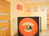 Robin Good Hostel