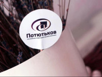 Moy Uyutniy Dom Hotel