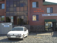Tri Peskarya Hotel