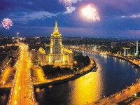 Radisson Royal Hotel Ukraina