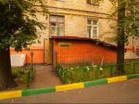 Отель Семёновский Гостеприимный Дом 4*
