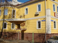 Joy Mini Hotel