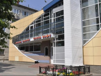 Vysokovo Complex