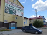 Гостиница Сад 3*