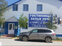 Belye Nochi Hotel Noyabrsk