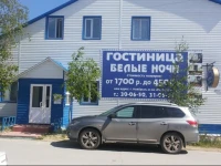 Белые Ночи отель Ноябрьск 2*