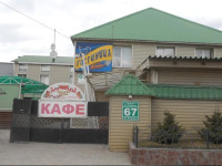 Komplex Kirovskiy Hotel