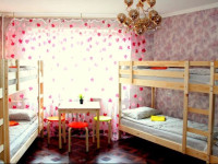 Nadezhda Hostel
