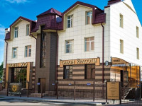 X.O Hotel
