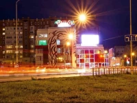 Отель Малибу 3*