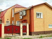Agat Hostel Omsk