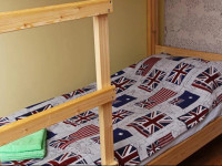 Zhit Prosto Hostel