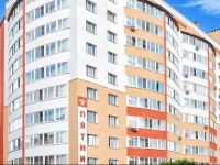 Хостел Пятница 3*