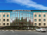 Victoria Plaza