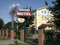 Albitskiy Sad Hotel