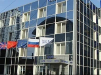Бизнесс отель Сибирь 4*