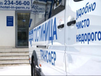 Na Vasilieva 3 Hotel