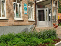 Pervomayskaya Hotel