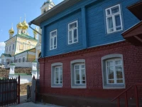 РљСЌРїРёС‚Р°РЅСЃ РІРёР»Р»Р° 