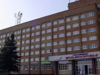 Гостиница Подмосковье- Подольск 3*