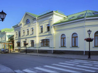 Dvor Podznoeva Glavniy Korpus hotel