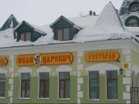 Ivan-tsarevitch