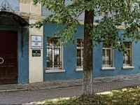 Proletarsky Hostel