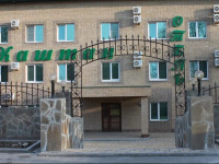 Kashtan Hotel