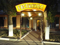 Mexica Guest House