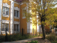 Na Kazanskoy Guest House