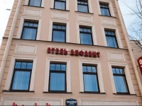 Алфавит отель 3*