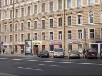 Р?РіСѓР°РЅР° РЅР° РњРѕСЃРєРѕРІСЃРєРѕРј РњРёРЅРё-РѕС‚РµР»СЊ  3*