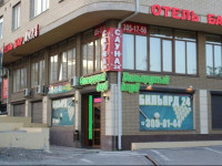 Aura Mini Hotel
