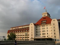 Hilton Vienna Danube 4*
