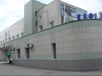 Kedr Hotel